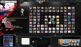 �ػ�����5.2�������(������Ӣ������/����)��ͼ0