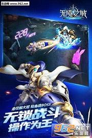 �޾�֮�ǹٷ����ͼ2