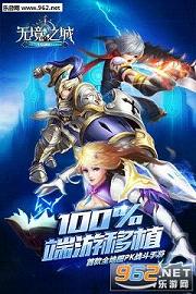 �޾�֮�ǹٷ����ͼ0