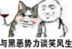 �ͺڶ��������Ÿɱ������ͼ0