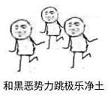 �ͺڶ����������־��������