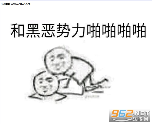 �ͺڶ����������־����������ͼ0