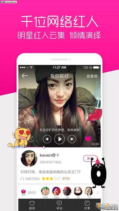 �乾�����ֻ��ͻ��˰�׿���ͼ0