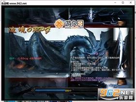 ��˵������֮��1.0.90���ϳɹ��Խ�ͼ1