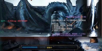 ��˵������֮��1.0.90