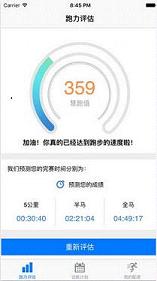 �������ǰ�׿app1.2.1��ͼ1