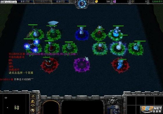 魔兽地图 东方Project1.13正式版(附隐藏密码/攻略)截图0