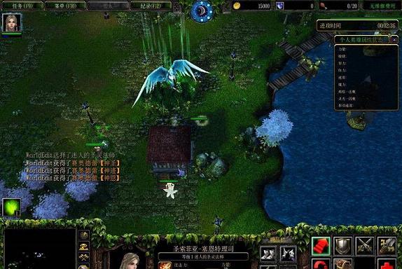 ħ��RPG��ͼ ������0.33 ������+����Ӣ������