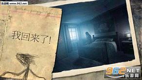 �ֲ�The Fear��׿���ͼ3