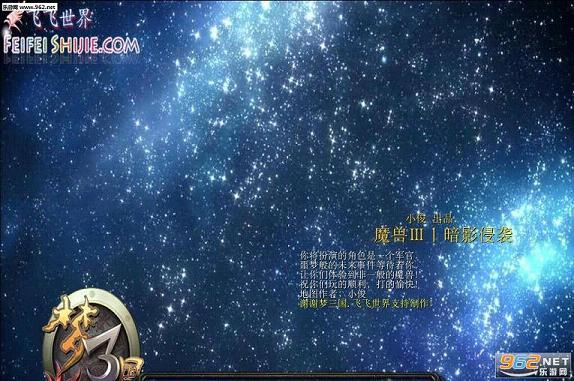 ħ��RPG��ͼ ��Ӱ��Ϯx1.3 �����Խ�ͼ0
