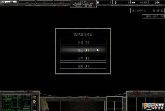 ħ��RPG��ͼ ��Ӱ��Ϯx1.3 �����Խ�ͼ1
