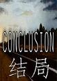 ���Conclusion