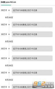 ΢������ͨ�ٷ���V5.5.3��ͼ3
