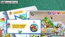 ARͿͿ��2app�ٷ���ͼ4