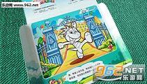 ARͿͿ��2app�ٷ���ͼ5