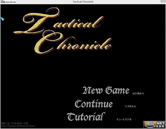 Tactical ChroniclePC���ͼ1