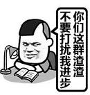 Сѧ����ѧ�����(��eip����)��ͼ1
