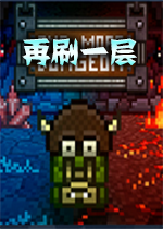 ��ˢһ��