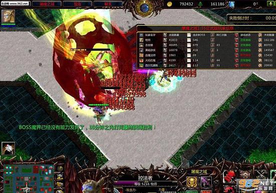 ��ħ֮��1.37�����Ը�����Ӣ�������ͼ1