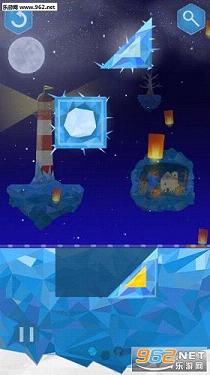 �������(Serene Sky)v1.0.3��ͼ1