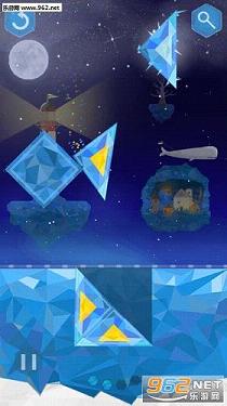 �������(Serene Sky)v1.0.3��ͼ3