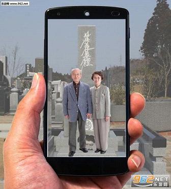 �ձ�ARɨĹapp��ͼ0