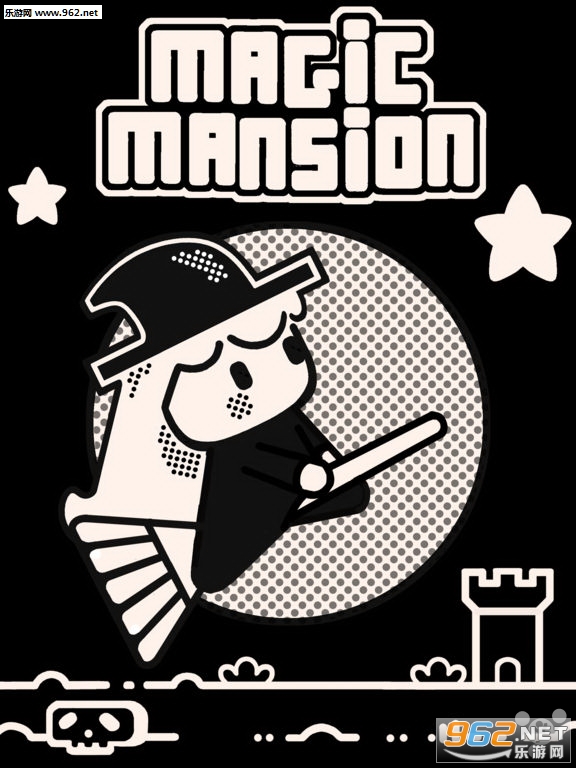 ħ������(Magic Mansion)��׿���ͼ0