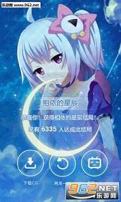 bվ��Ļ�����߲�ѯ�����ֻ����ͼ2