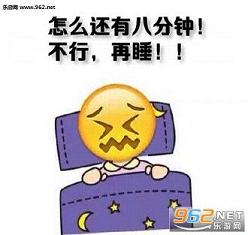 ���ϲ����𴲱������ͼ0