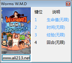 ��ս���WMDv1.0�����޸���+4