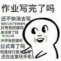 ��ҵд������������ͼ1