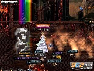 DNFʷʫ����������Ч���߲ʹ���������ͼ0