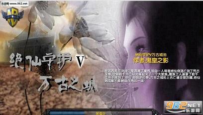 �����ػ�V��ųǳ���ʽ��1.28���������ͼ0