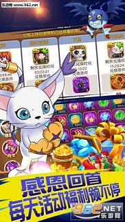 �ڴ�������OL��׿��v1.1.0��ͼ3