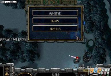 ������ս�����Ԫ�ѷ�v1.33[����Ӣ������|�������]��ͼ1