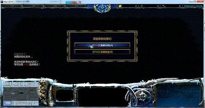 ��ѩ�ش�����4.0��ʽ��