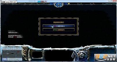 ��ѩ�ش�����4.0��ʽ��[�����|�޸�|���ع���]��ͼ0