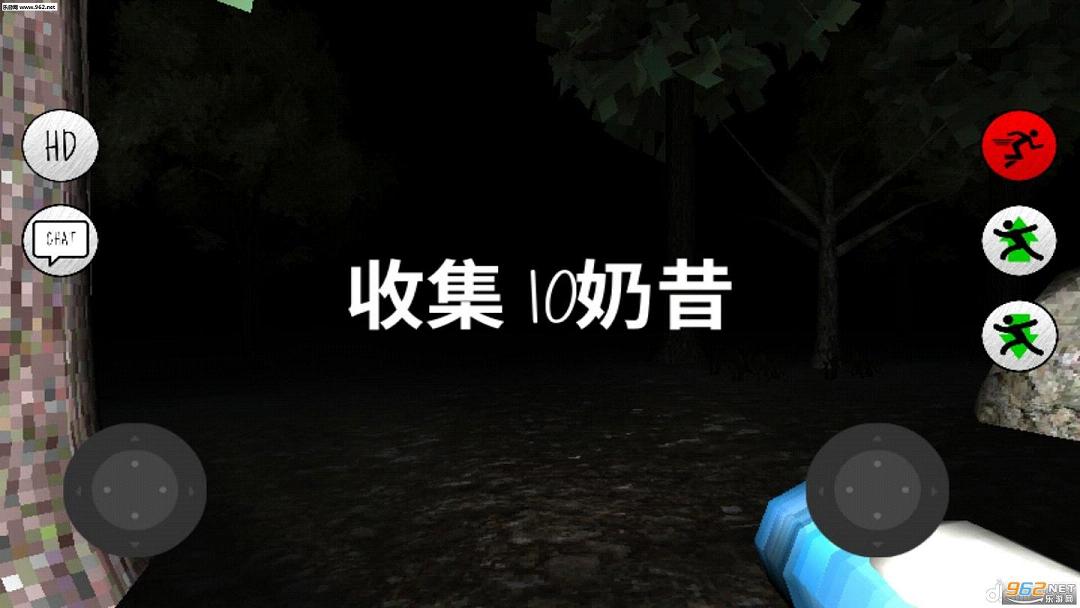 �������߱����޸İ�1.5��ͼ2