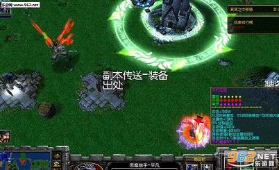 英雄有敌1.7(附隐藏密码/攻略)截图0