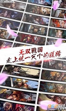 ��˫ս����׿�ٷ����ͼ0