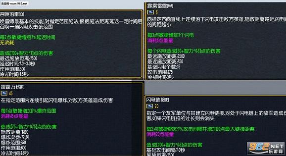 ����ʦ�Կ�1.0.3��ʽ��(������)��ͼ2