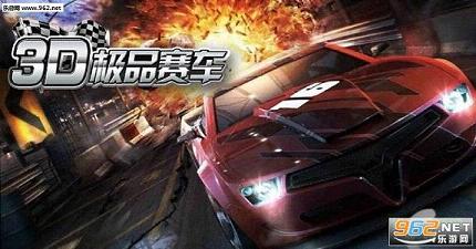 3D��Ʒ�����캽��v1.3��ͼ0