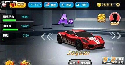 3D��Ʒ�����캽��v1.3��ͼ1