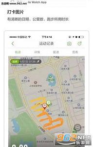 不跑就出局官方版截图2