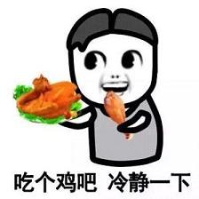 �Ը������侲һ�±����