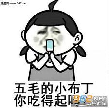 �Ը������侲һ�±������ͼ1