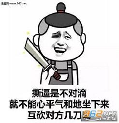 �Ը������侲һ�±������ͼ3
