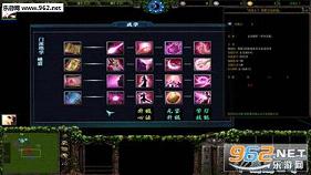 ��ս����1.2.6��ʽ��(�������淨)��ͼ4