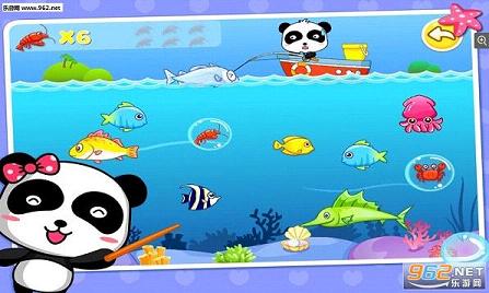 ����ѧ����app���°�v4.3��ͼ1