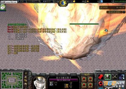 �����޼����ս7.4��������+ָ�����롿��ͼ3
